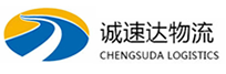 温州到揭西县物流公司